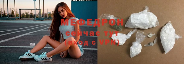 mix Дмитровск